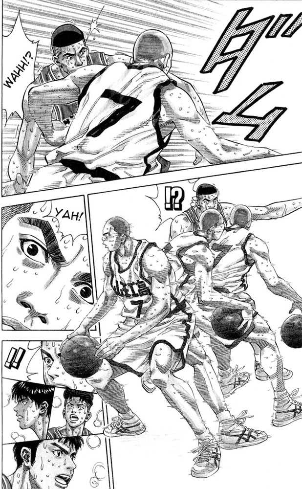 Slam Dunk, Chapter 237 image 16